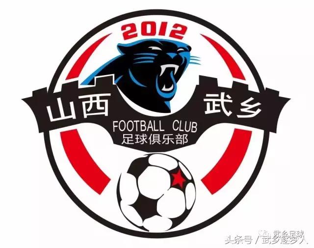 足球梦永不止步,梦想永不止步国足