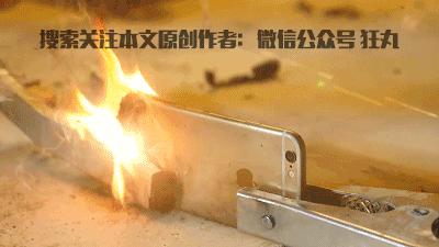 我敢打赌,iphonex烂大街吗