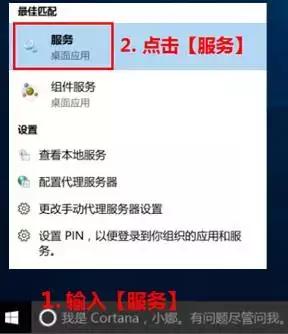 win10鎬庝箞鍏抽棴鏇存柊,鍏抽棴windows10鑷姩鏇存柊