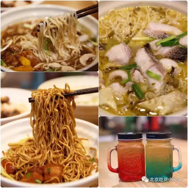 三里屯美食排行top10,三里屯必吃的10家馆子