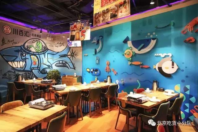 三里屯美食排行top10,三里屯必吃的10家馆子