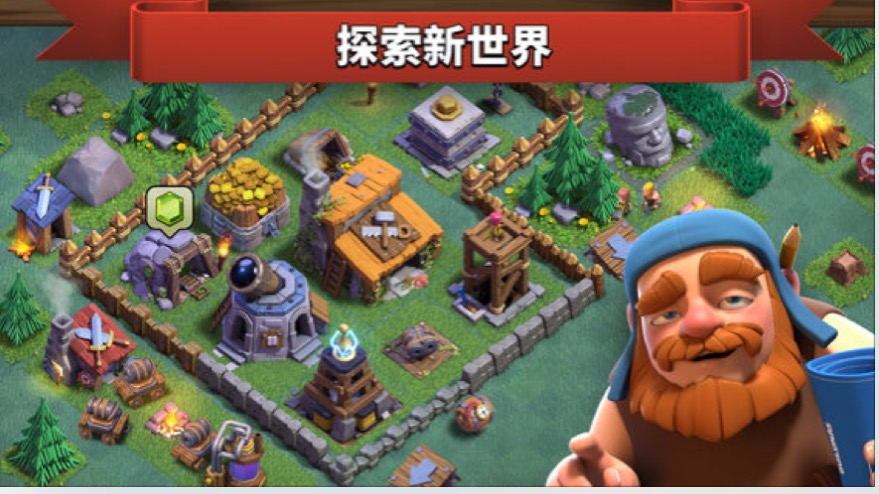 苹果appstore免费游戏推荐,推荐几款appstore游戏