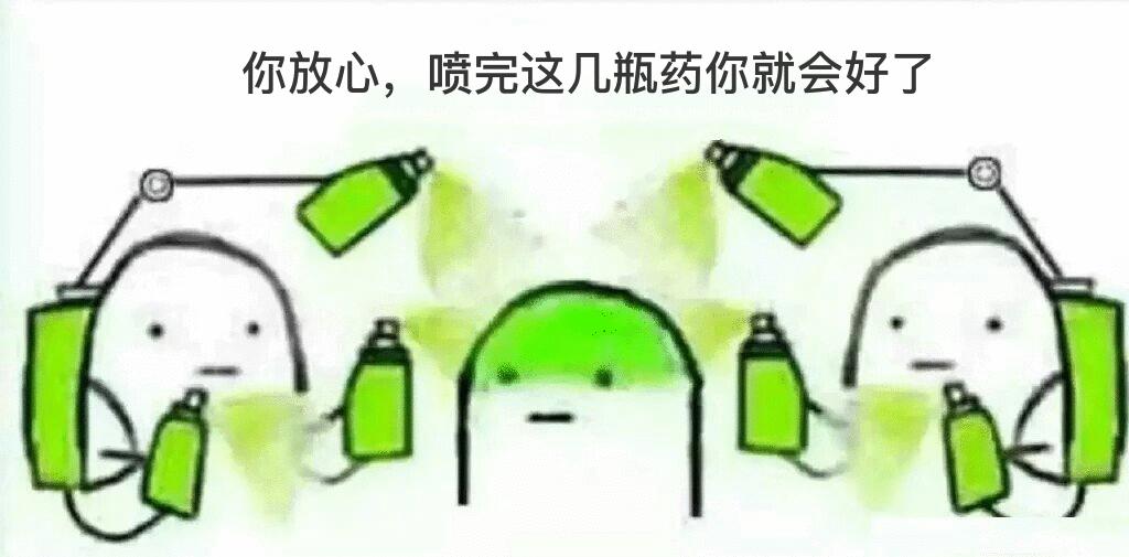 龟水霉病怎样处理,龟类怎么预防水霉病