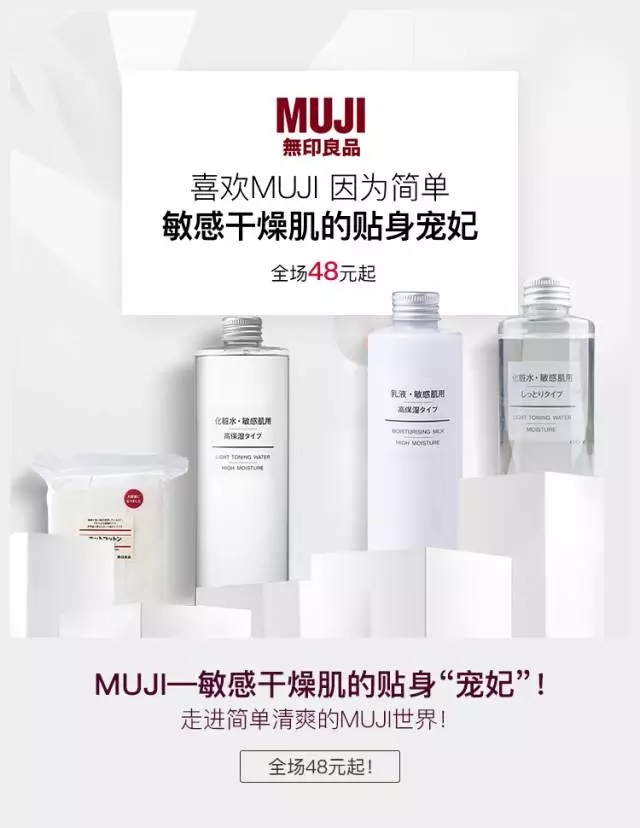 这家火遍全球的店,连LOGO、广告、代言都没有