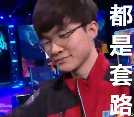 skt剑姬冠军皮肤是谁的,版本更新剑姬削弱