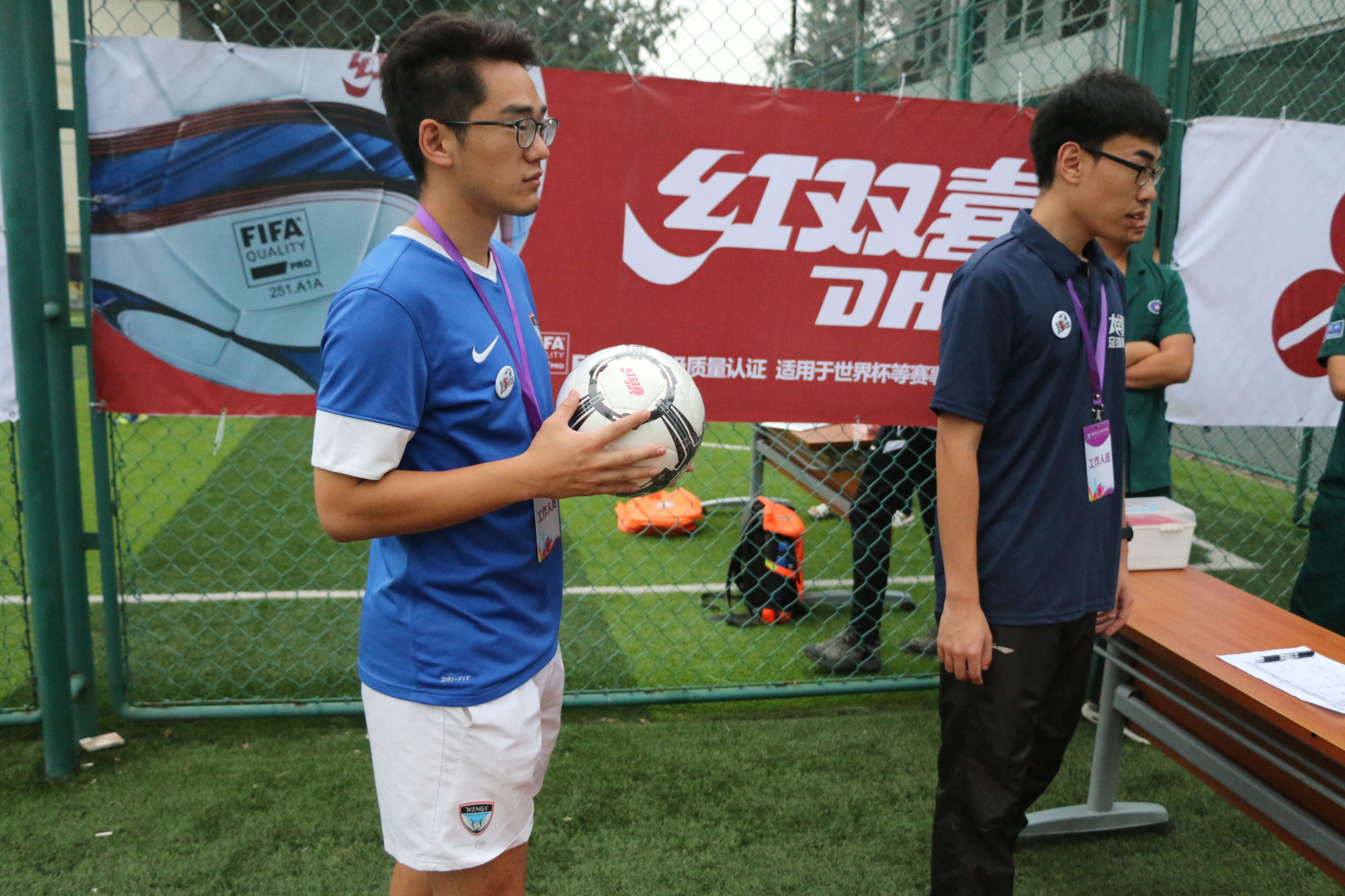 f5wc南非,第四届五人制足球世界杯