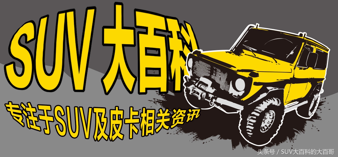 全新哈弗h610万公里用车感受,开着哈弗h6去旅行