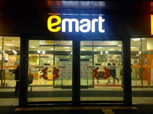 韩国乐天最近消息,韩国乐天最近的消息