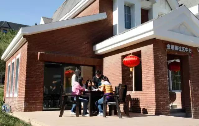 来了绿岛，请放心的把孩子交给我们！