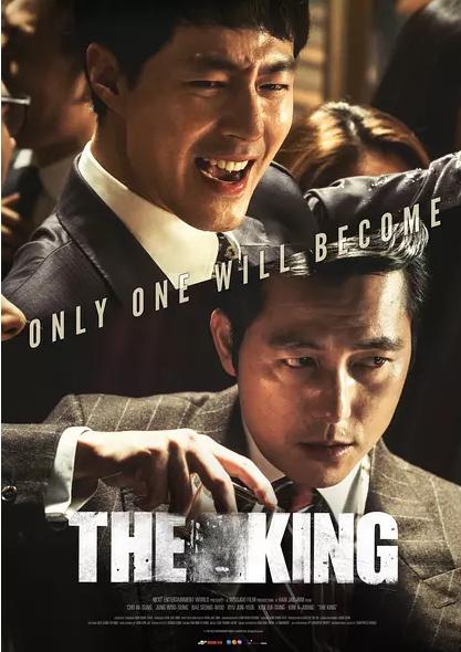 被忽略的韩国经典犯罪片,最值得一看的韩国犯罪电影