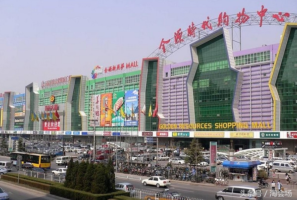 在北京这5个商圈你都不知道，别说你了解北京！