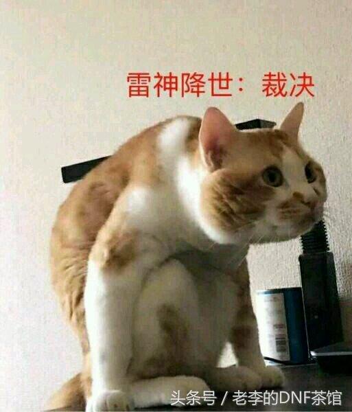 DNF平民天帝一路换荒古跨史诗终成不朽之王，其实你上你也行！