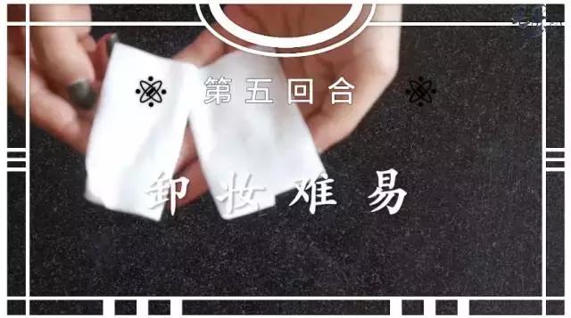 防晕染的眼线笔哪一款好用,防晕染眼线笔排行榜前十位