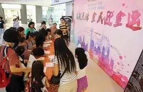 天津儿童节目表演,天津全运会津娃视频