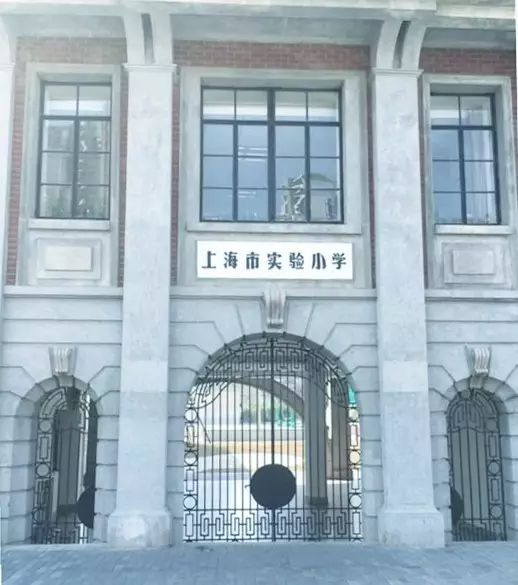 上海最牛的15所初中,上海随迁子女小学可以去哪些学校