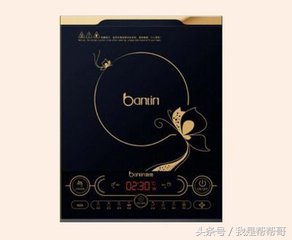 电磁炉故障代码e5是什么意思,美的电磁炉故障代码e1怎么修