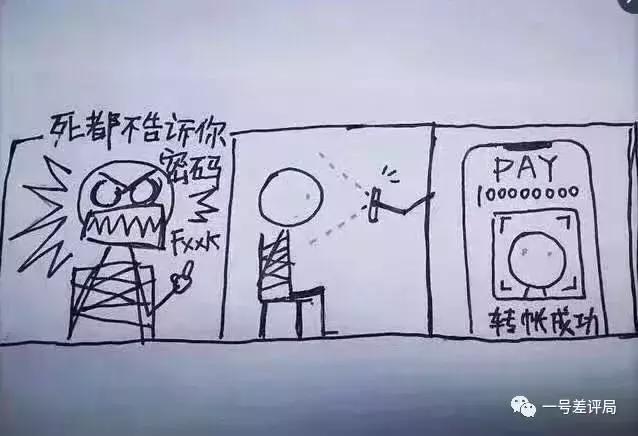 除了穷就一无所有,iphonex真的不值得购买吗