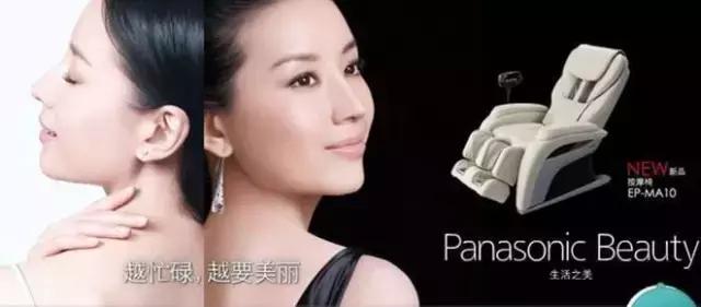 潘粤明董洁白夜追凶2 (白夜追凶潘粤明董洁的结局)