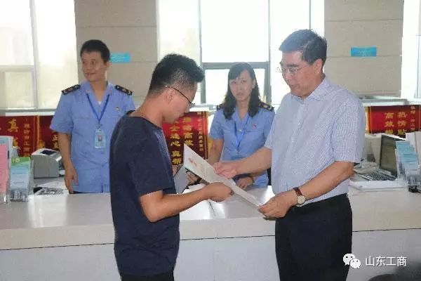 省内各地市工商信息查询,广东省工商登记查询