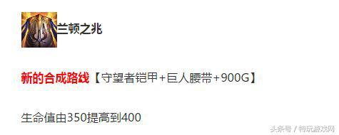 lol敌方太肉打不动法师该出什么装,lol低端局最适合虐菜的英雄