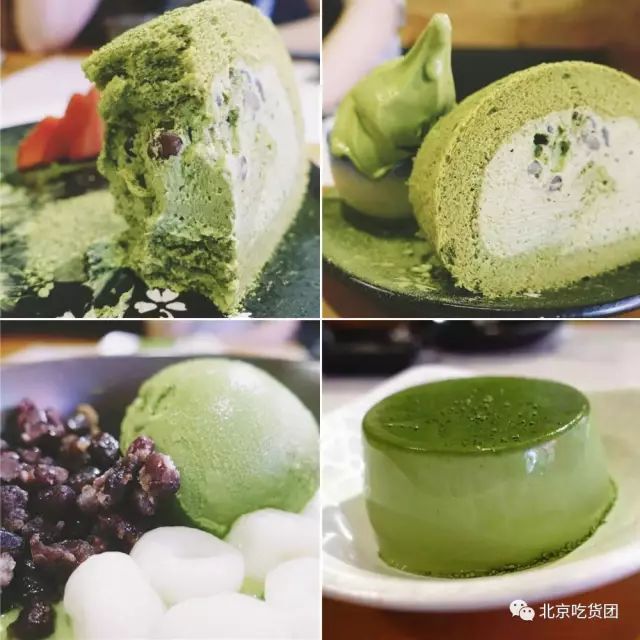 最正宗的抹茶,正宗的抹茶