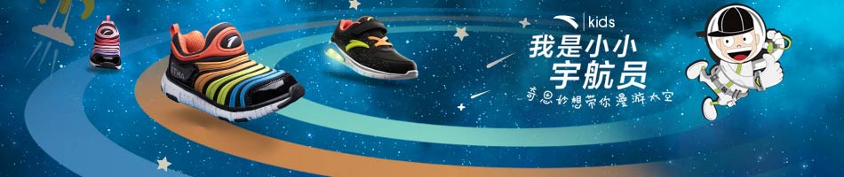 鞋王百丽最新现状,鞋王百丽的命运