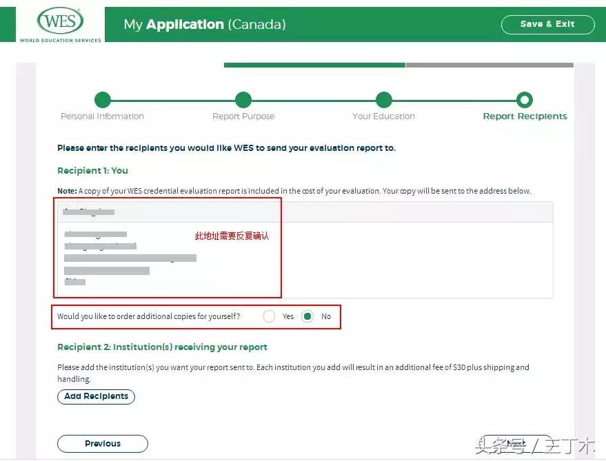 加拿大wes学历认证,wes认证算法多少钱