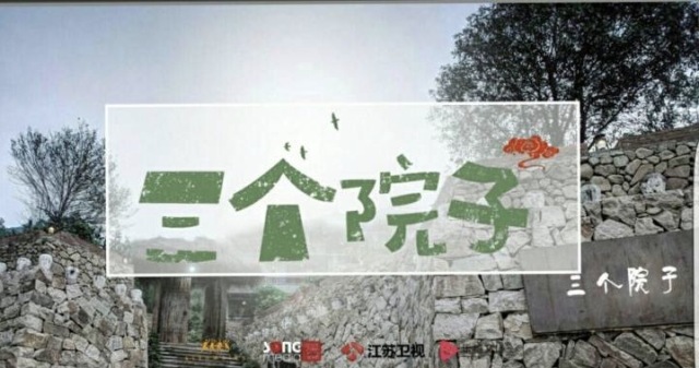 娴欐睙婀栧崡姹熻嫃缁艰壓鑺傜洰,婀栧崡娴欐睙姹熻嫃涓滄柟鍗