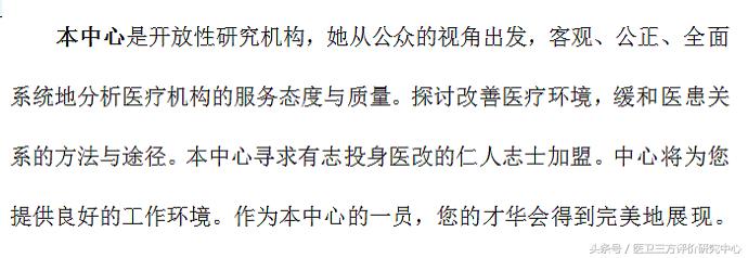 微波消融术后肿块多久才能消,甲状腺肿块微波消融