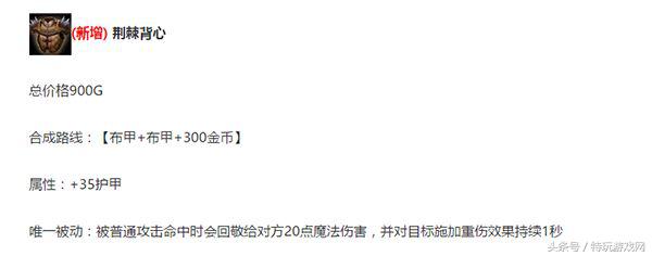 lol后期弱势英雄,lol后期无敌的五个肉阵容