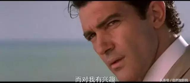 「爱与欲」的区别，女神当年的经典之作你真的看懂了吗？