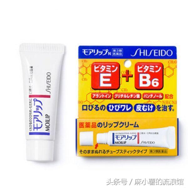 日本购物攻略必买清单,日本购物必买东西清单视频