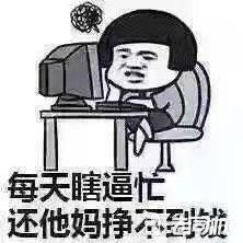 宁波二手车到底是什么黑套路,深度揭秘宁波二手车套路