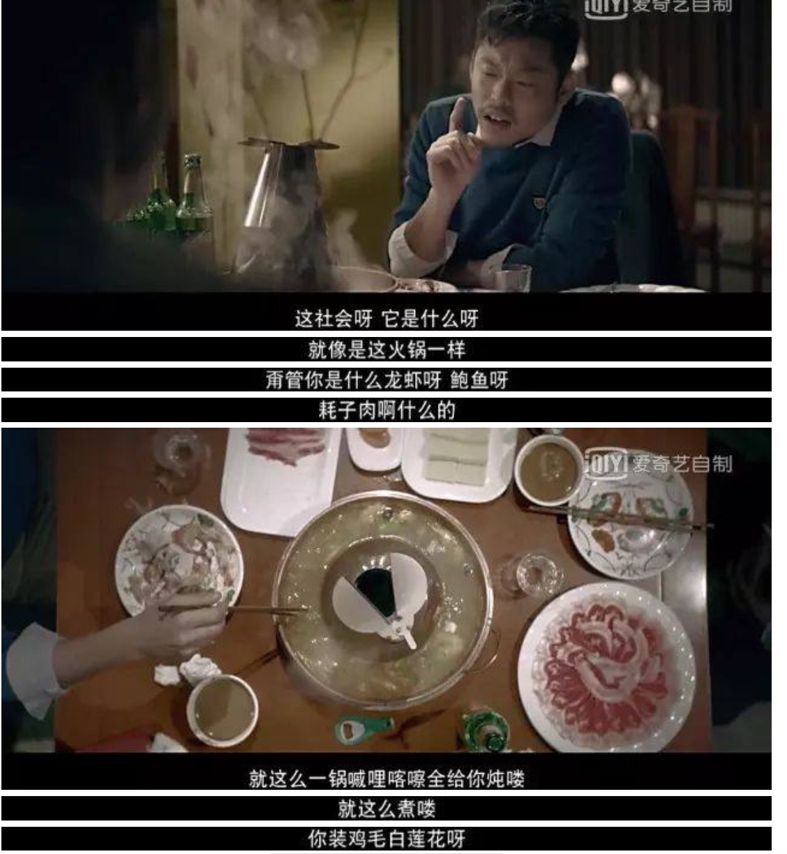 名侦探柯南唐红的恋歌普通话版01,唐红的恋歌在日本的哪里取景