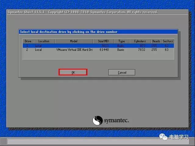 小白一键重装系统怎么还原,用小白一键重装系统怎么还原
