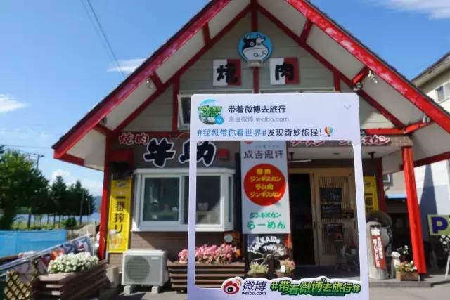 日本夏天治愈系风景北海道,夏天日本北海道之旅