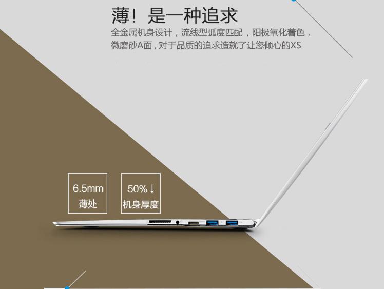 优雅xs最高性能,优雅xs评测