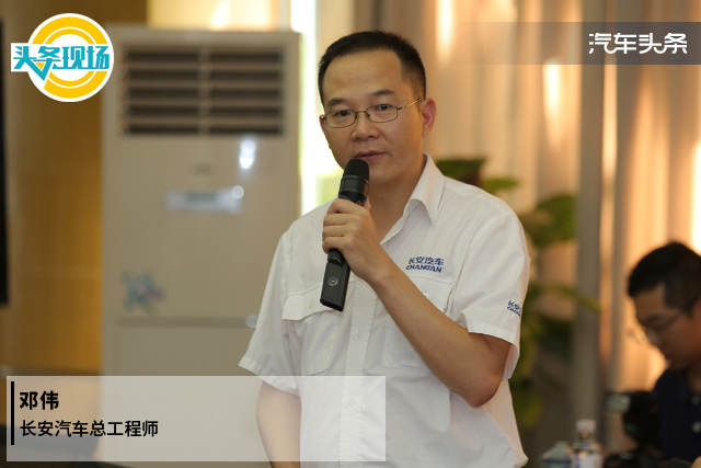 长安cs75蓝鲸版和cs55plus底盘,18款长安cs55底盘解析视频