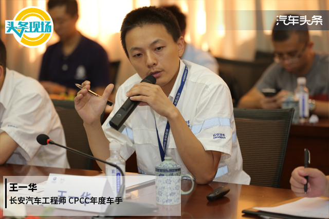 长安cs55plus蓝鲸版底盘装甲,长安cs55plus二代底盘装甲怎么样