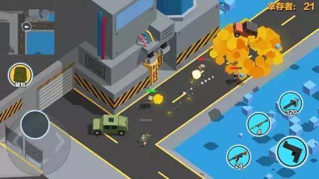 大逃杀类手游怎么玩,大逃杀手游推荐十款单机