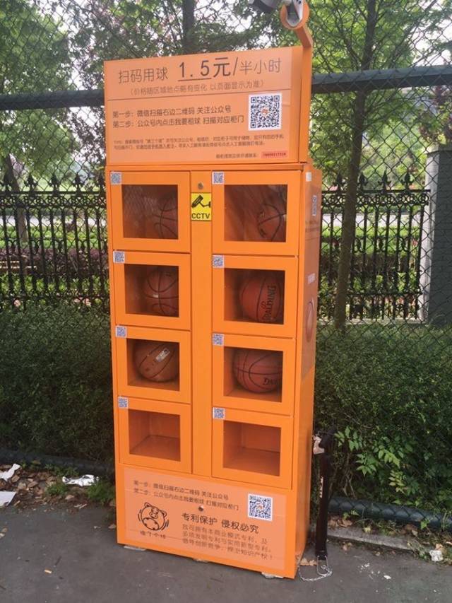 南昌共享汽车上线平台,江西南昌还有共享汽车吗