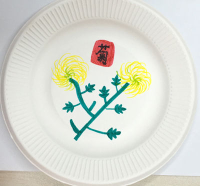 一次性纸盘梅兰竹菊,幼儿纸盘手工梅兰竹菊