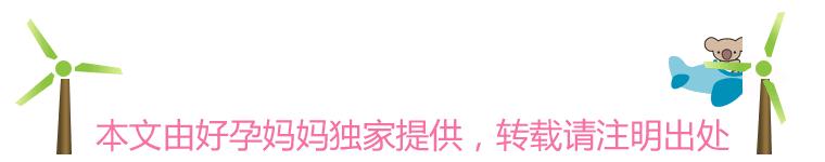 地表最“忙”孕妇！她狂接6个广告却被医生警告有早产危险