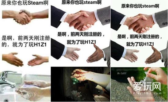 王者荣耀登上别人的号怎么退回来,王者荣耀登别人的号授权失败