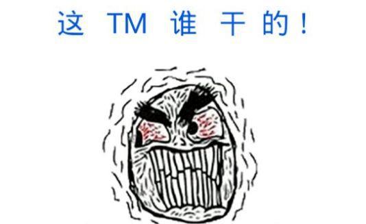 美缝好吗,为什么现在贴砖都要美缝