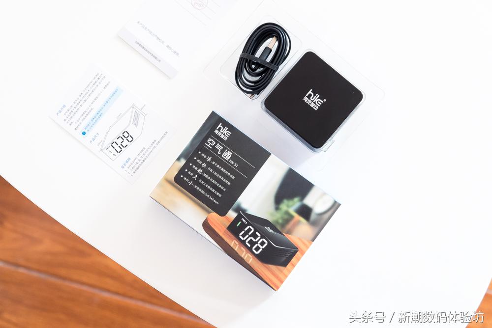 空气质量检测仪智能家居,智能居家空气质量监测系统