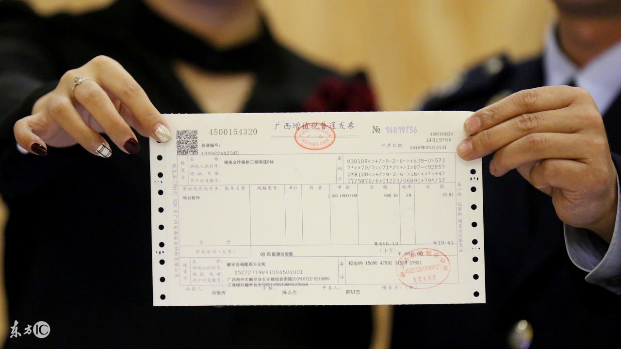 在税务局开票可以代扣代缴个税吗,开了增值税专票还要交所得税吗