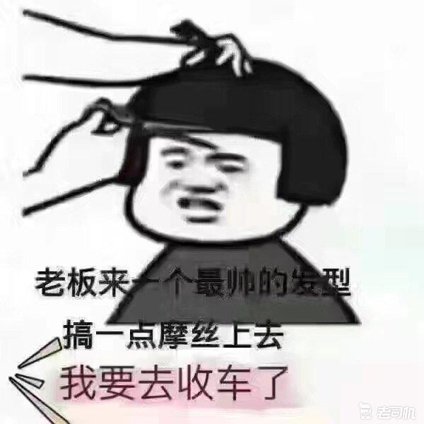 深度揭秘宁波二手车套路,宁波的二手车为什么便宜有猫腻吗