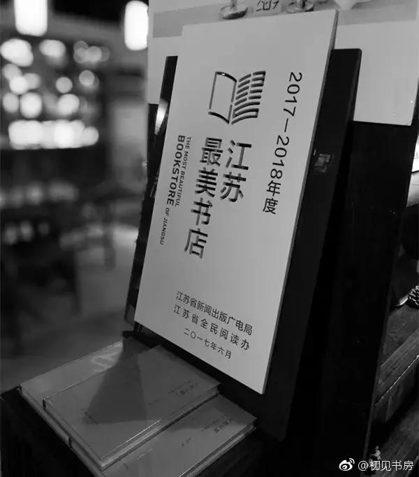 苏州婚纱照前十名,苏州拍婚纱照工作室推荐