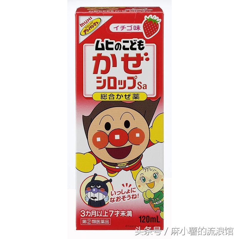 去日本东京必买的东西清单,到日本必买东西清单一览表